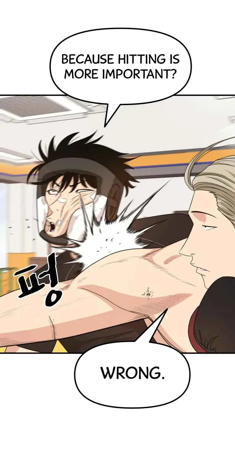 Read Guard Pass chapter 17 image 22 on Lezhin