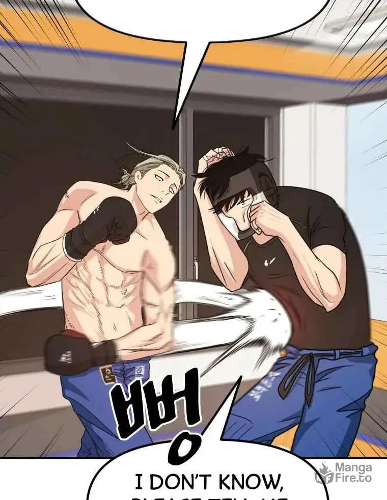 Read Guard Pass chapter 17 image 27 on Lezhin