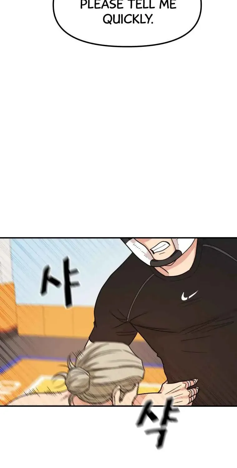 Read Guard Pass chapter 17 image 28 on Lezhin