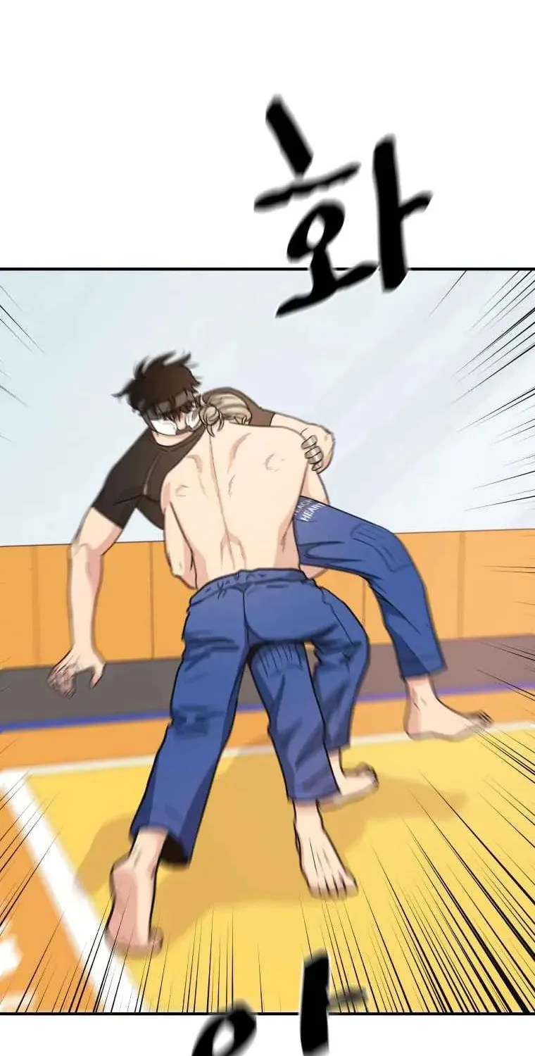 Read Guard Pass chapter 17 image 36 on Lezhin