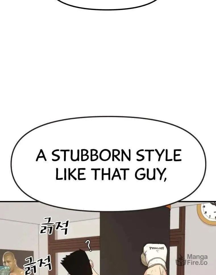 Read Guard Pass chapter 17 image 41 on Lezhin