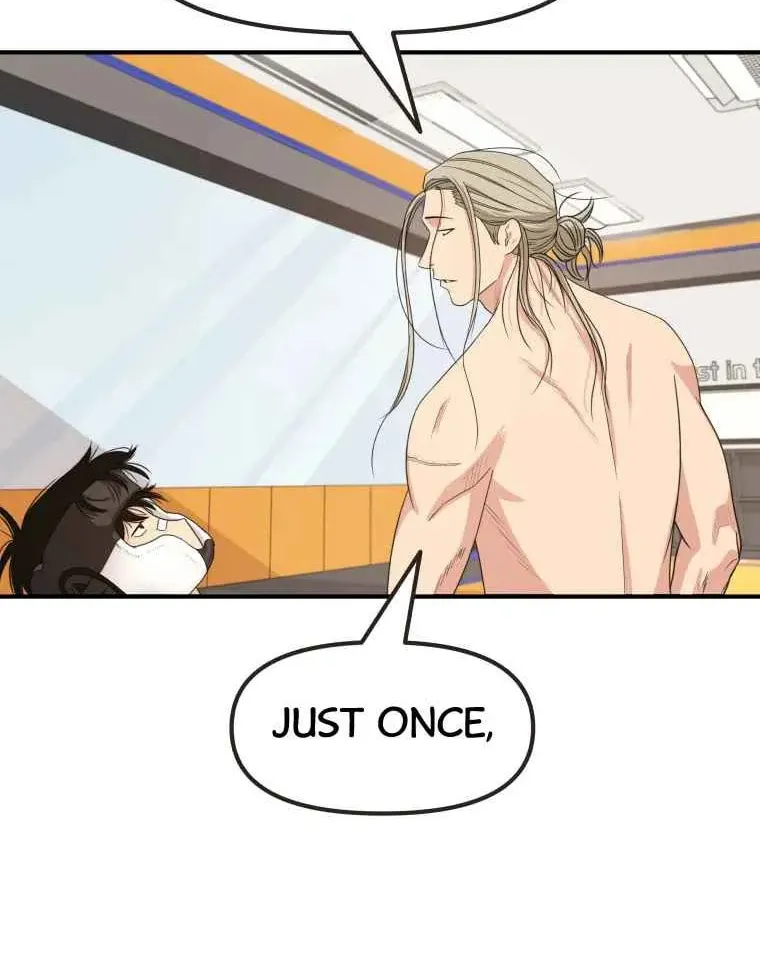 Read Guard Pass chapter 17 image 43 on Lezhin