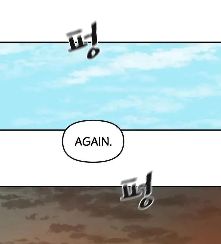 Read Guard Pass chapter 17 image 49 on Lezhin