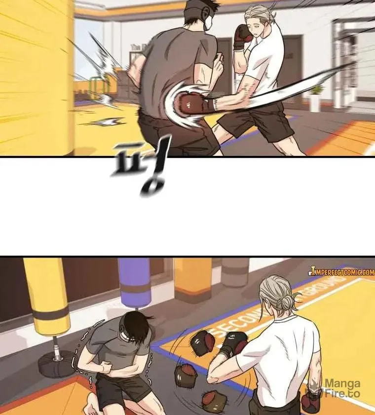 Read Guard Pass chapter 17 image 51 on Lezhin