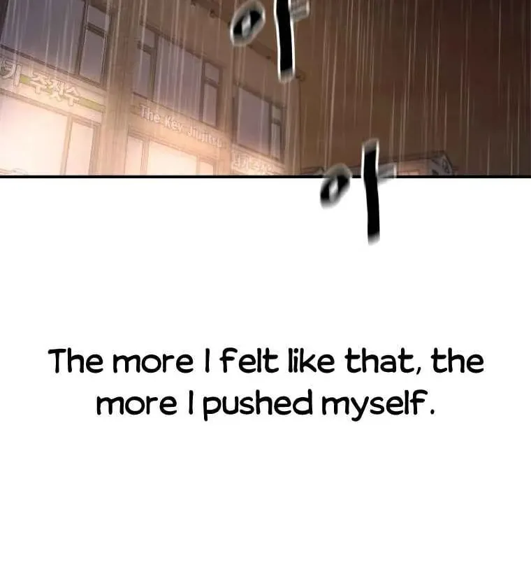 Read Guard Pass chapter 17 image 55 on Lezhin