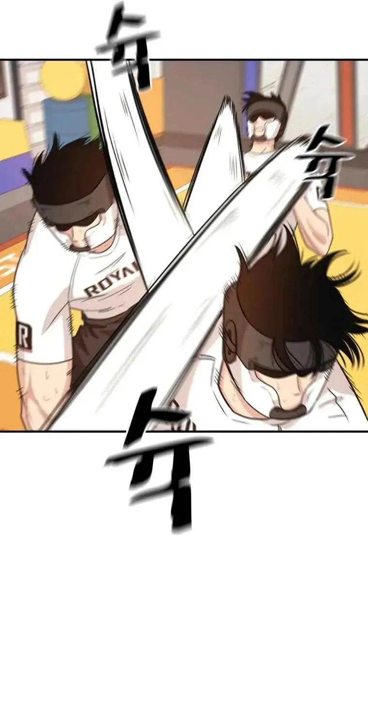 Read Guard Pass chapter 17 image 56 on Lezhin