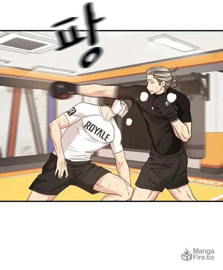 Read Guard Pass chapter 17 image 57 on Lezhin