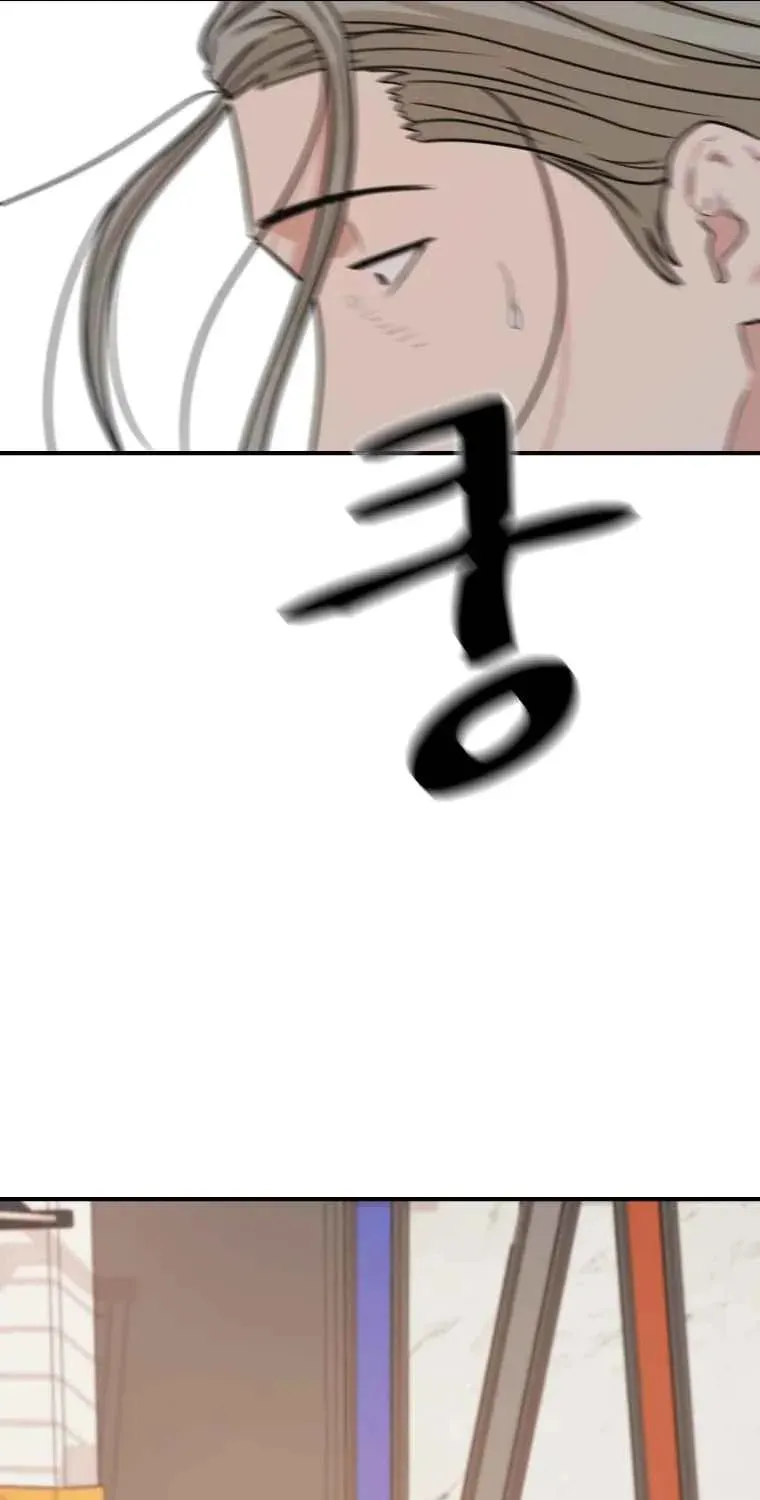 Read Guard Pass chapter 17 image 64 on Lezhin