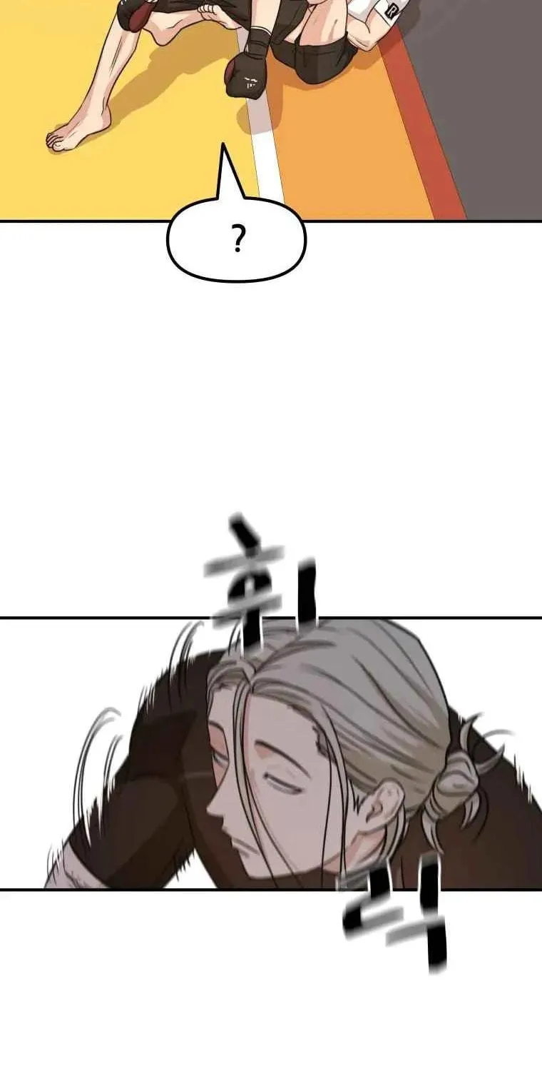 Read Guard Pass chapter 17 image 70 on Lezhin
