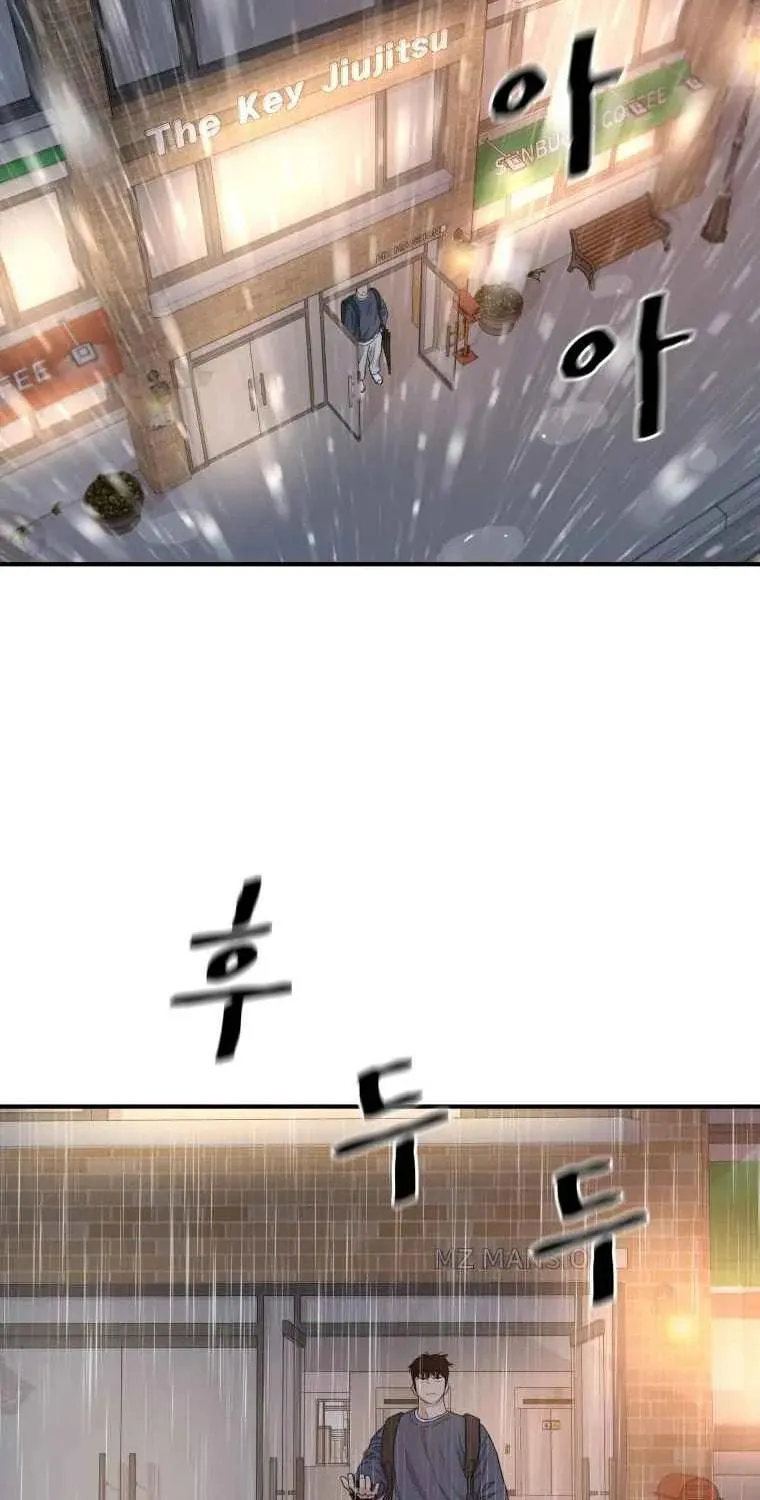 Read Guard Pass chapter 17 image 74 on Lezhin