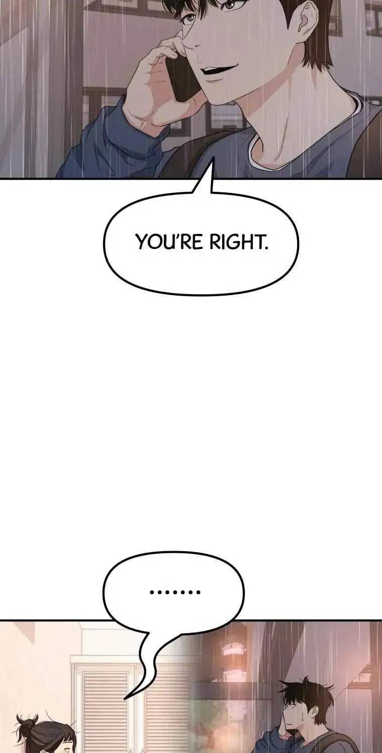 Read Guard Pass chapter 17 image 86 on Lezhin