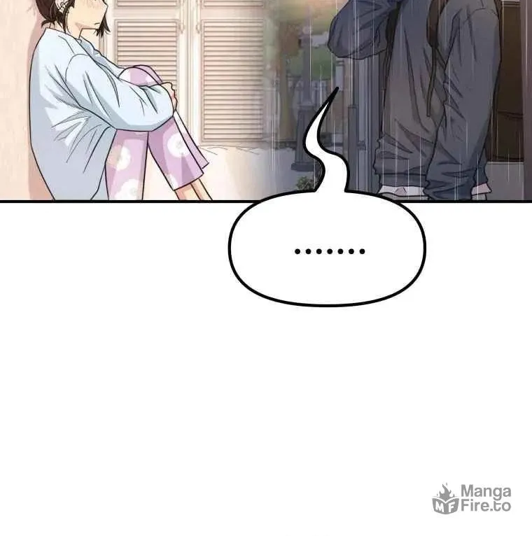 Read Guard Pass chapter 17 image 87 on Lezhin
