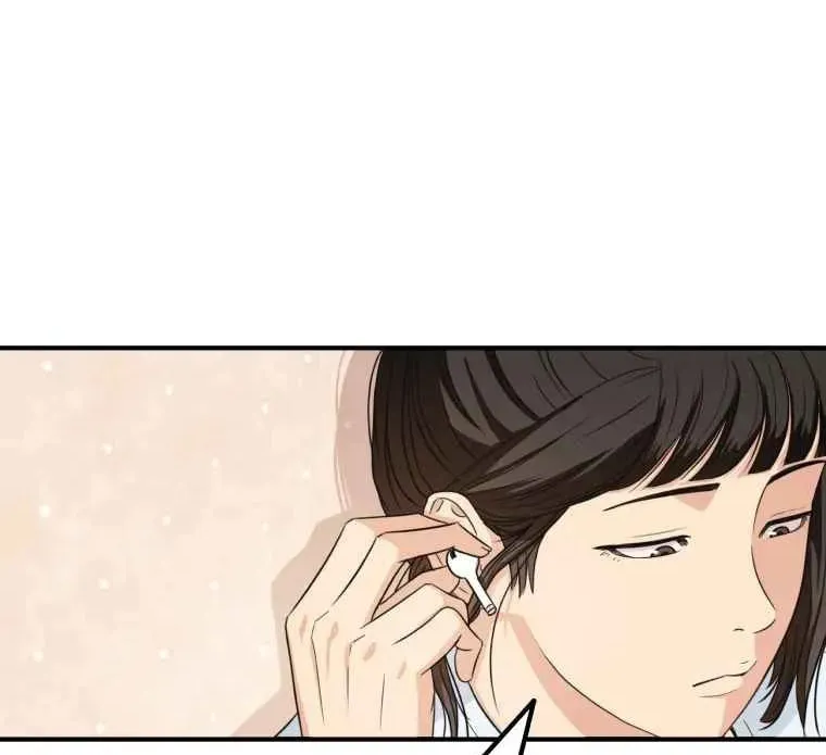 Read Guard Pass chapter 17 image 97 on Lezhin
