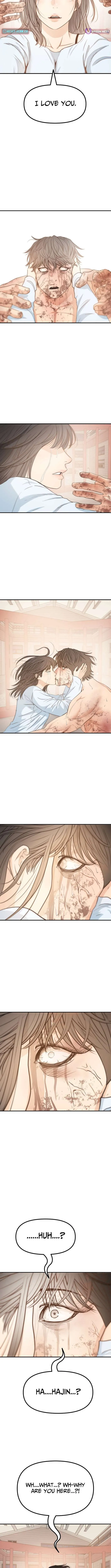 Read Guard Pass chapter 170 image 5 on Lezhin