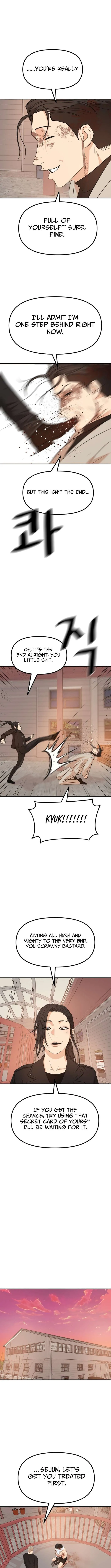 Read Guard Pass chapter 170 image 8 on Lezhin