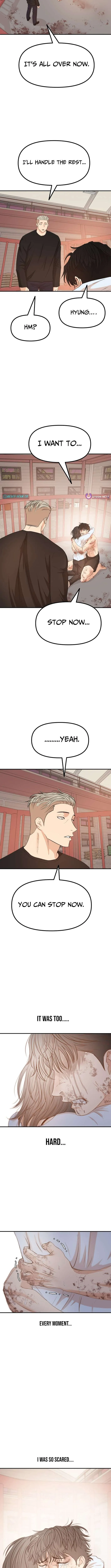 Read Guard Pass chapter 170 image 9 on Lezhin
