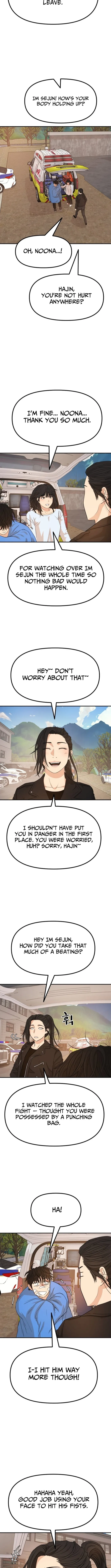 Read Guard Pass chapter 171 image 2 on Lezhin