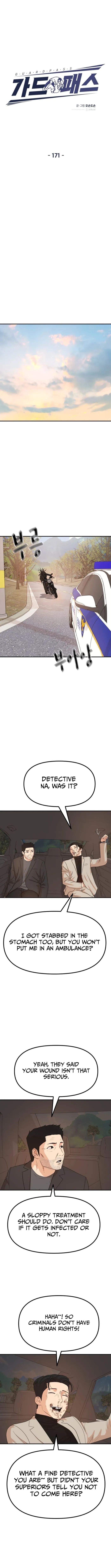 Read Guard Pass chapter 171 image 4 on Lezhin