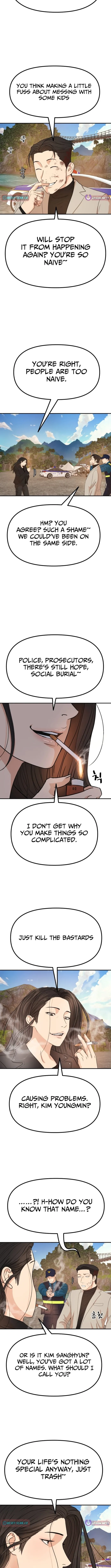 Read Guard Pass chapter 171 image 9 on Lezhin