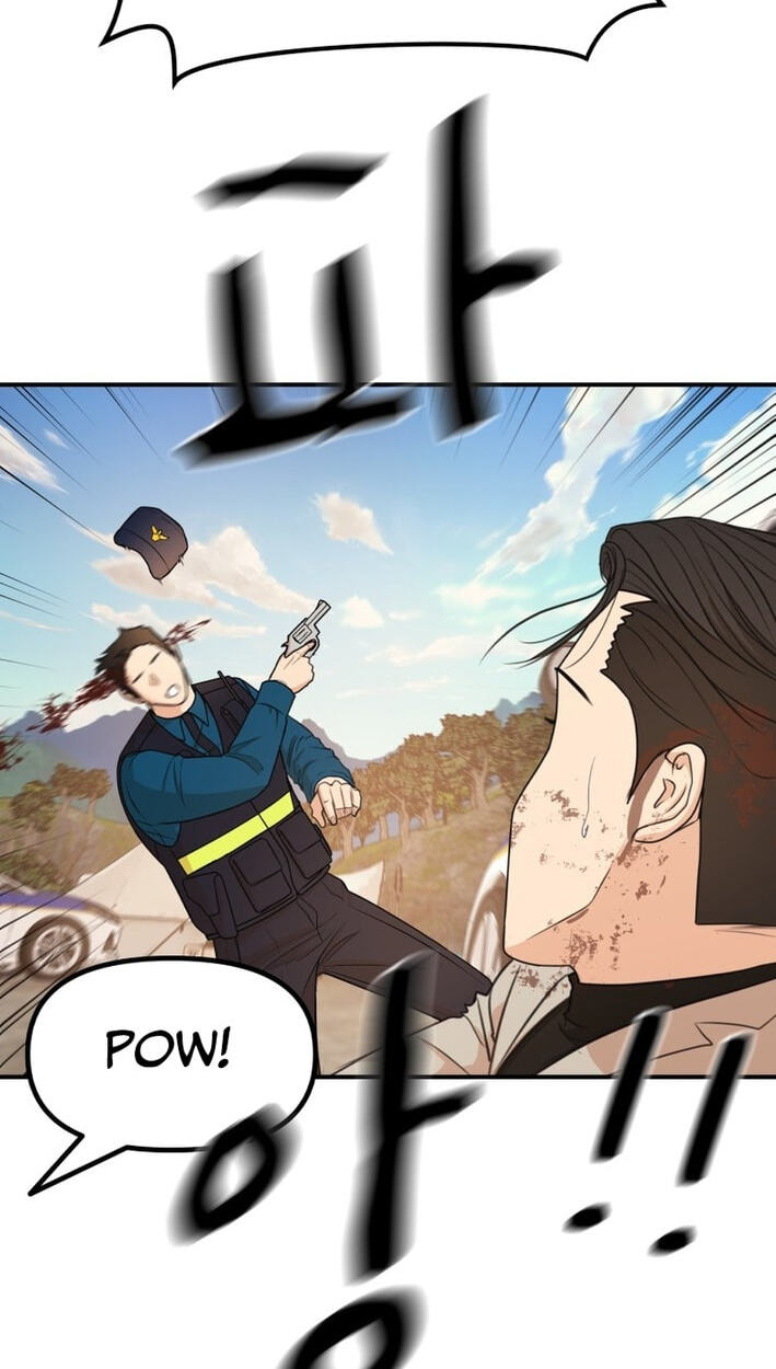 Read Guard Pass chapter 172 image 10 on Lezhin