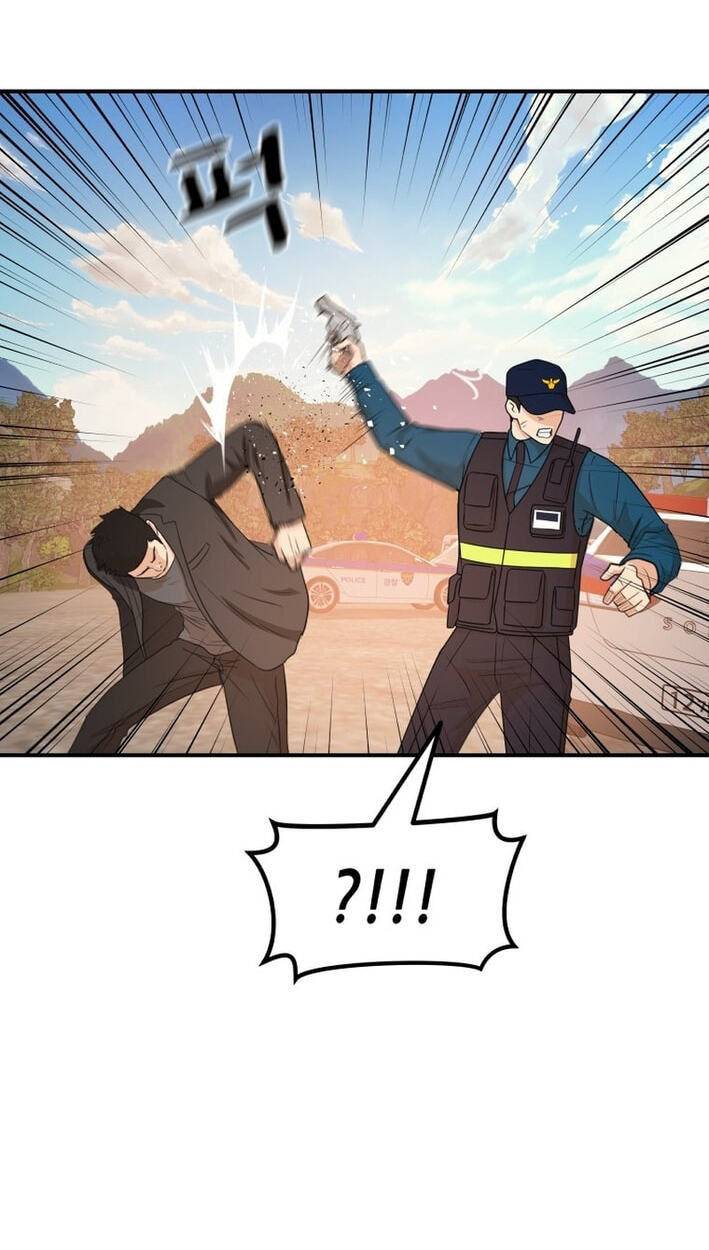 Read Guard Pass chapter 172 image 20 on Lezhin