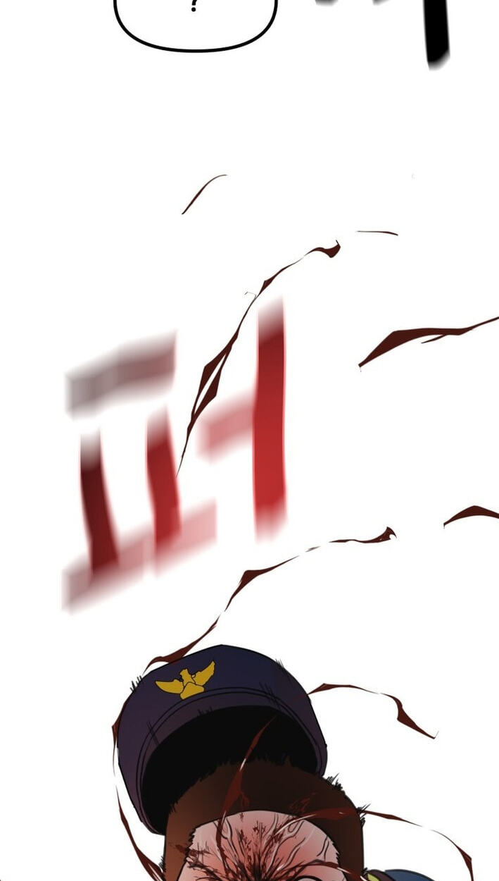 Read Guard Pass chapter 172 image 24 on Lezhin