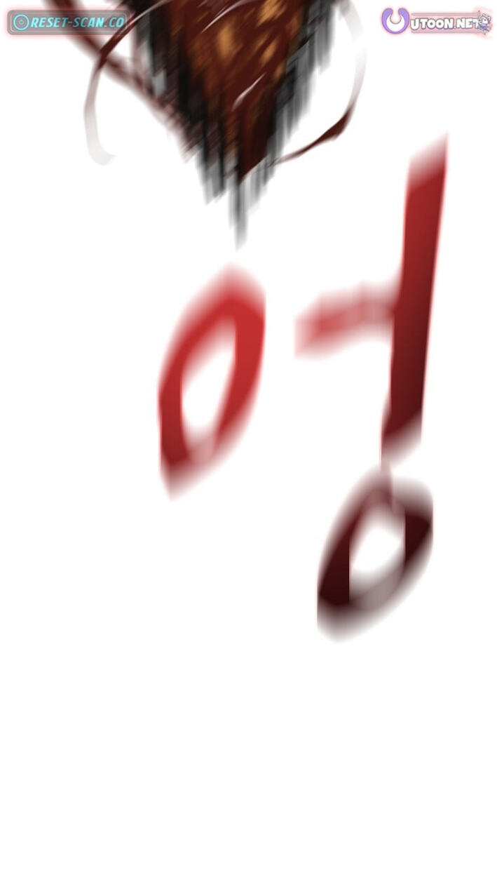 Read Guard Pass chapter 172 image 26 on Lezhin