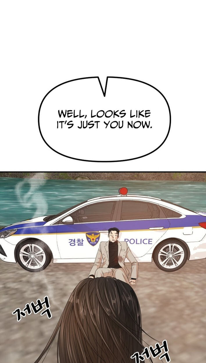 Read Guard Pass chapter 172 image 29 on Lezhin