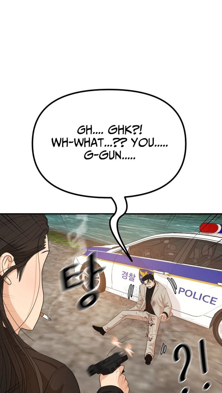 Read Guard Pass chapter 172 image 33 on Lezhin