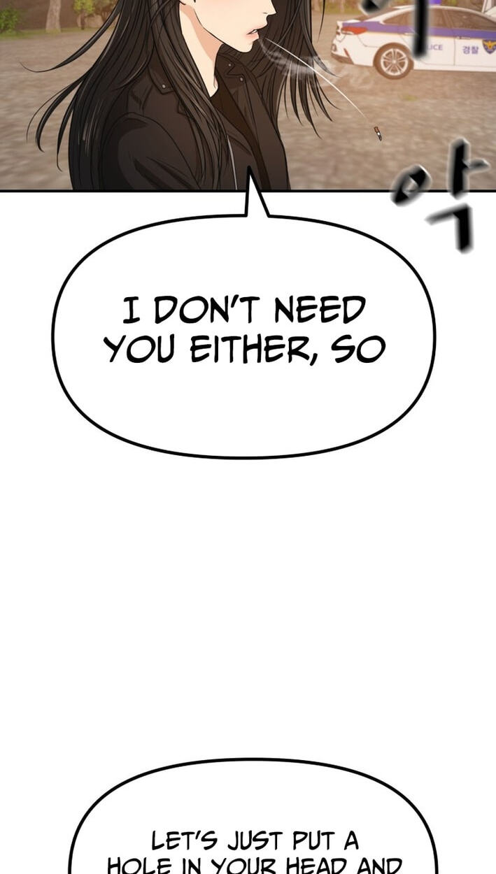 Read Guard Pass chapter 172 image 38 on Lezhin