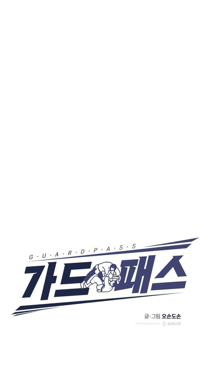 Read Guard Pass chapter 172 image 53 on Lezhin