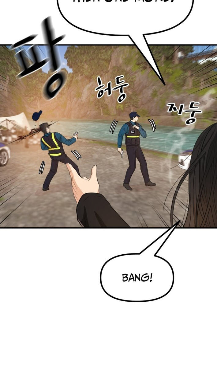 Read Guard Pass chapter 172 image 8 on Lezhin