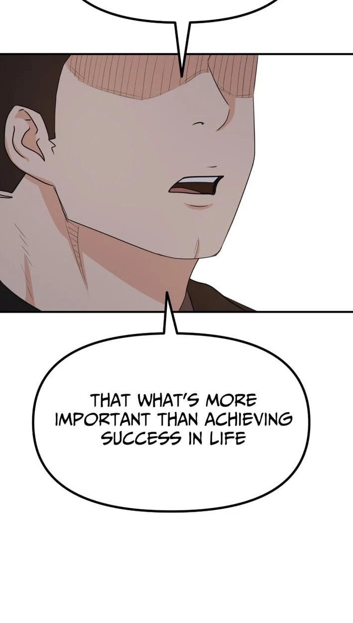 Read Guard Pass chapter 173 image 12 on Lezhin