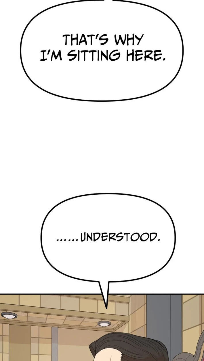 Read Guard Pass chapter 173 image 14 on Lezhin