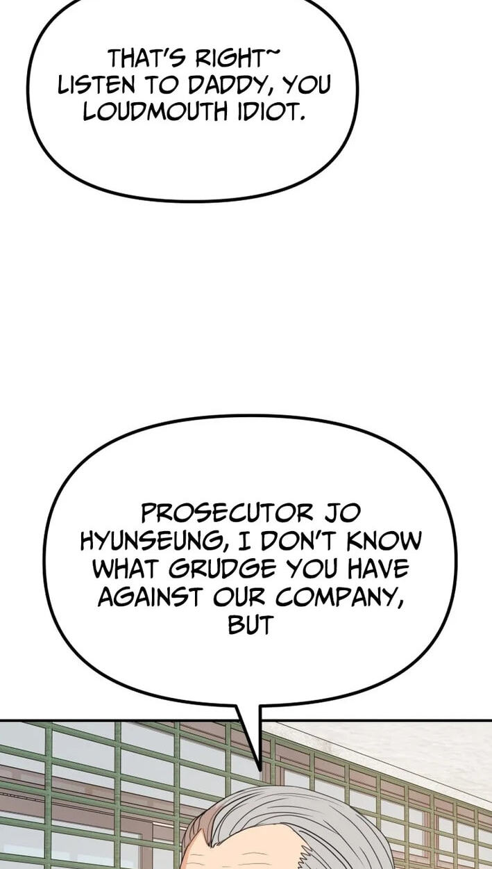 Read Guard Pass chapter 173 image 37 on Lezhin