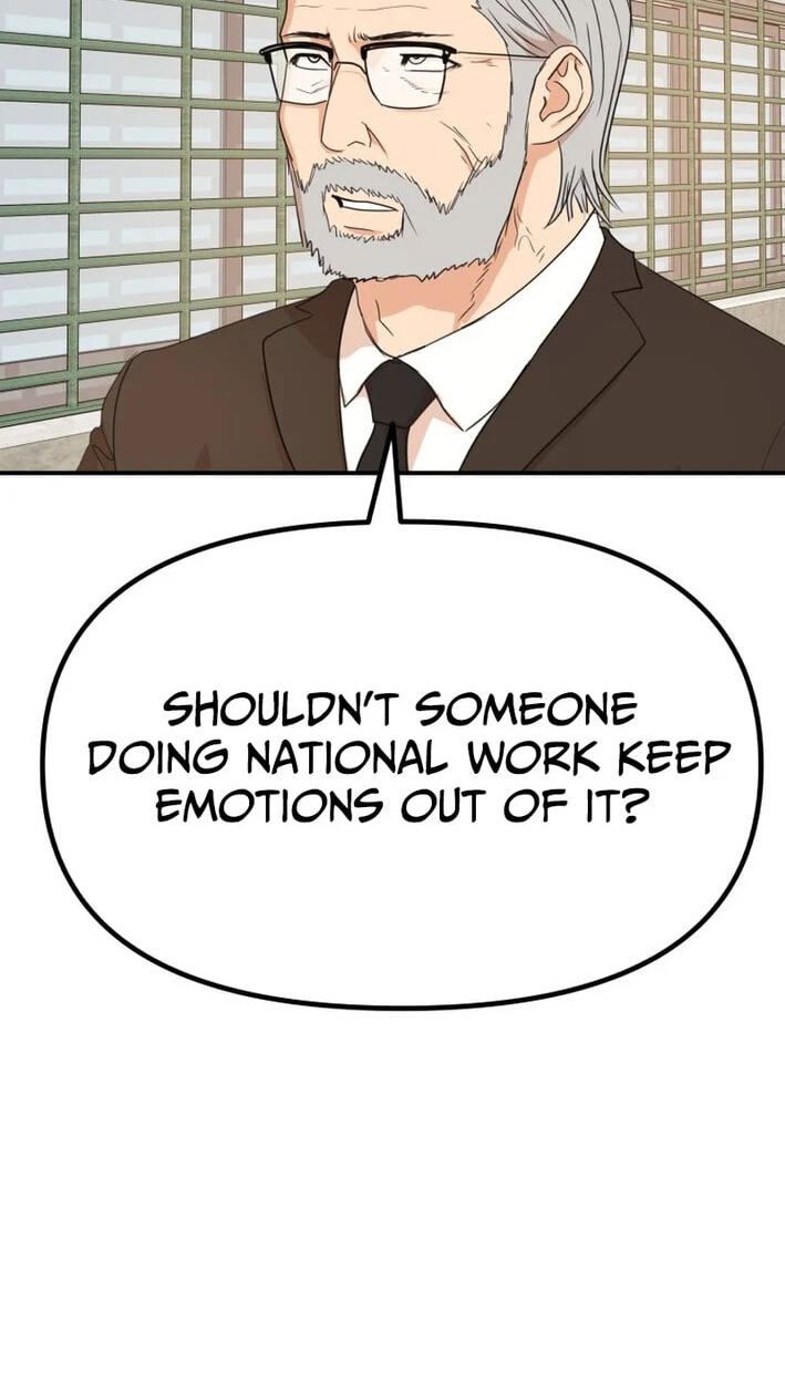 Read Guard Pass chapter 173 image 38 on Lezhin
