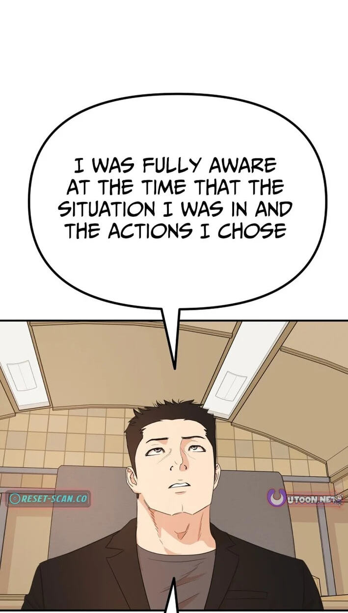 Read Guard Pass chapter 173 image 4 on Lezhin