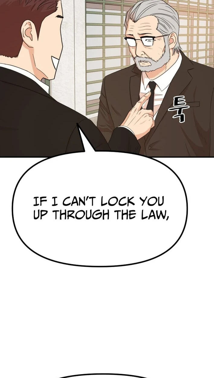Read Guard Pass chapter 173 image 41 on Lezhin