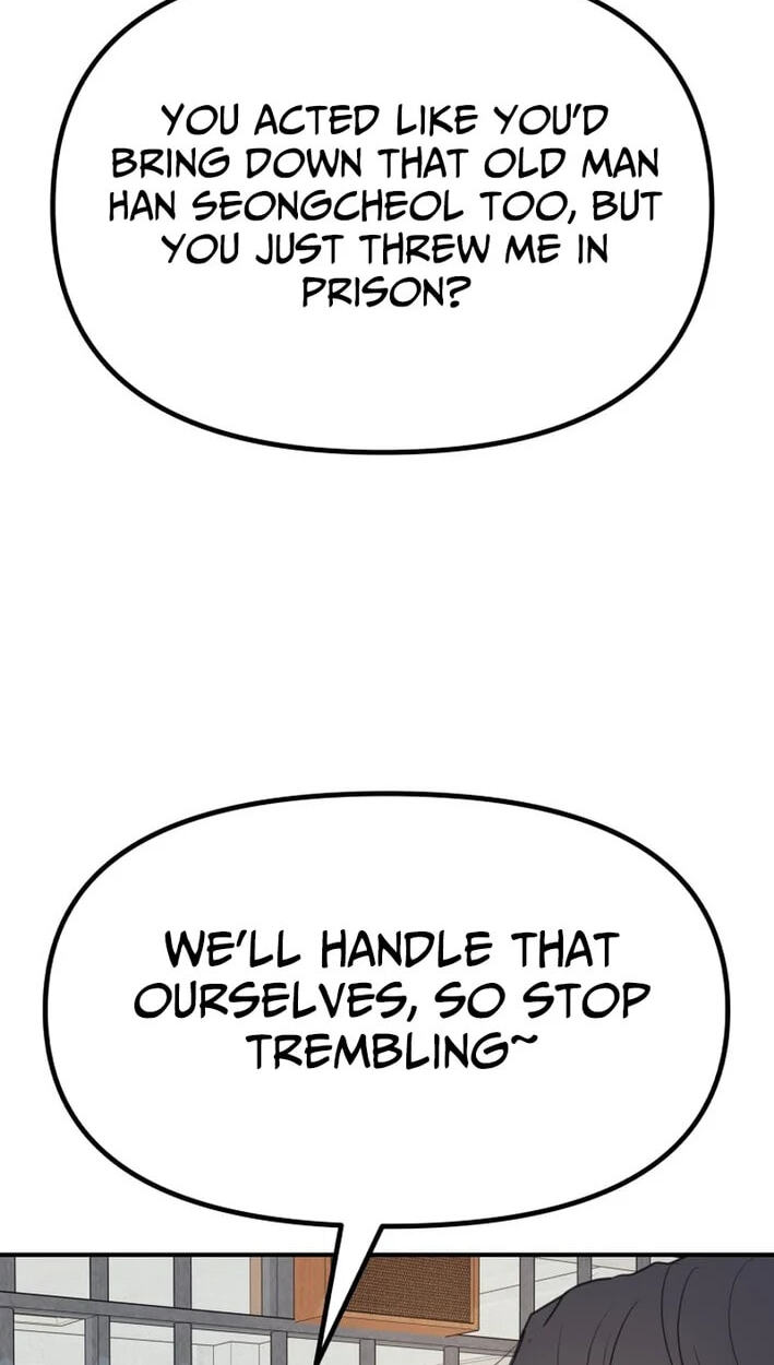 Read Guard Pass chapter 173 image 57 on Lezhin