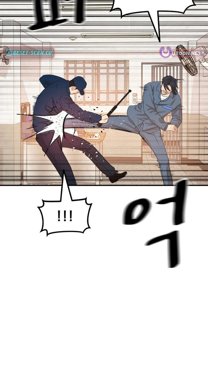 Read Guard Pass chapter 173 image 66 on Lezhin