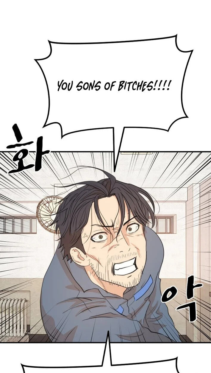 Read Guard Pass chapter 173 image 67 on Lezhin