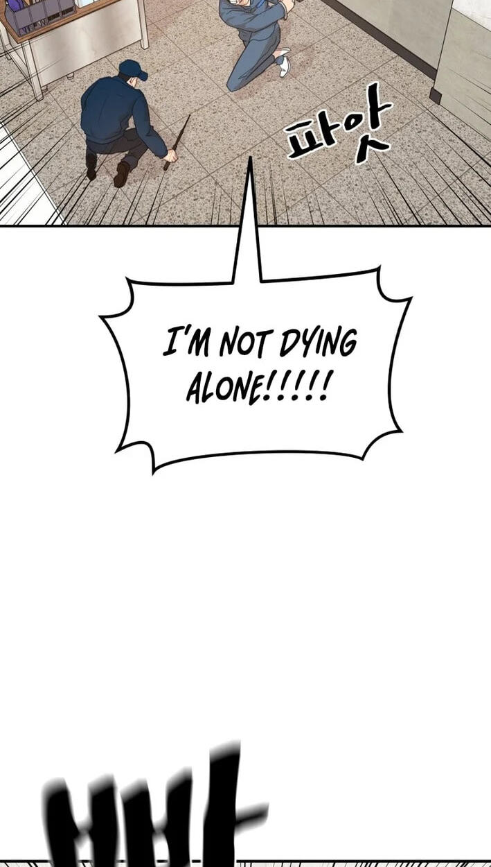 Read Guard Pass chapter 173 image 69 on Lezhin