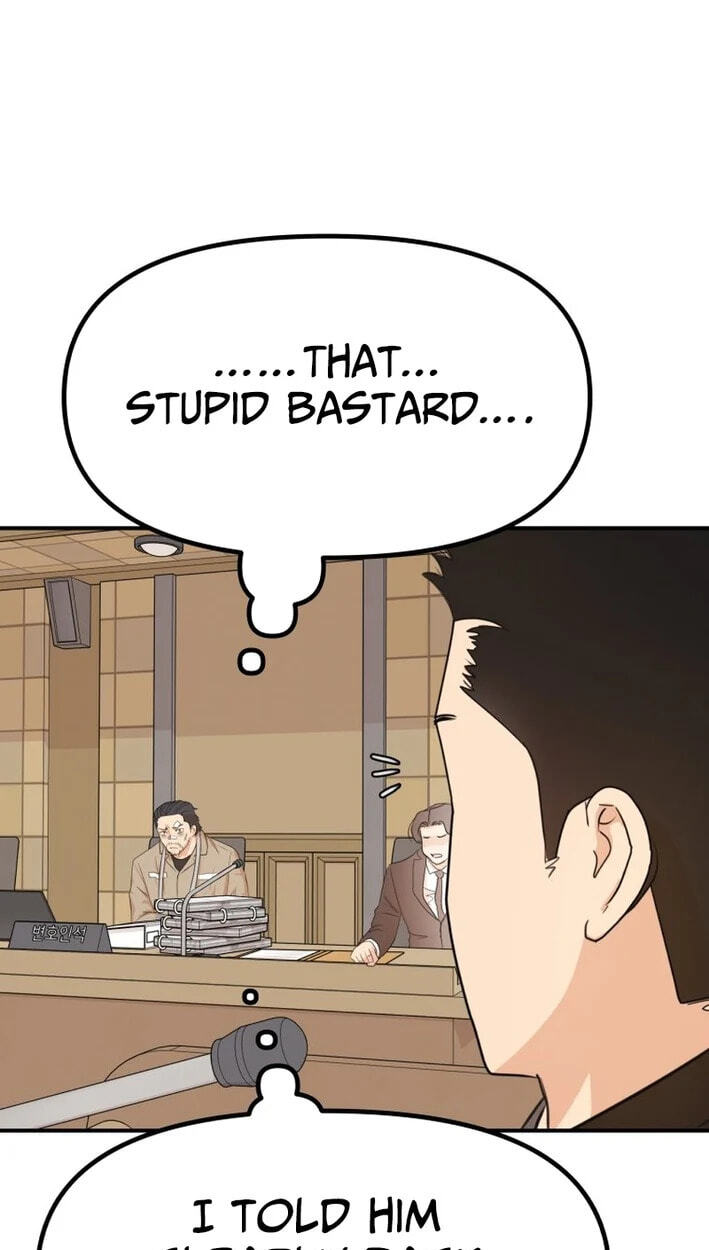 Read Guard Pass chapter 173 image 7 on Lezhin