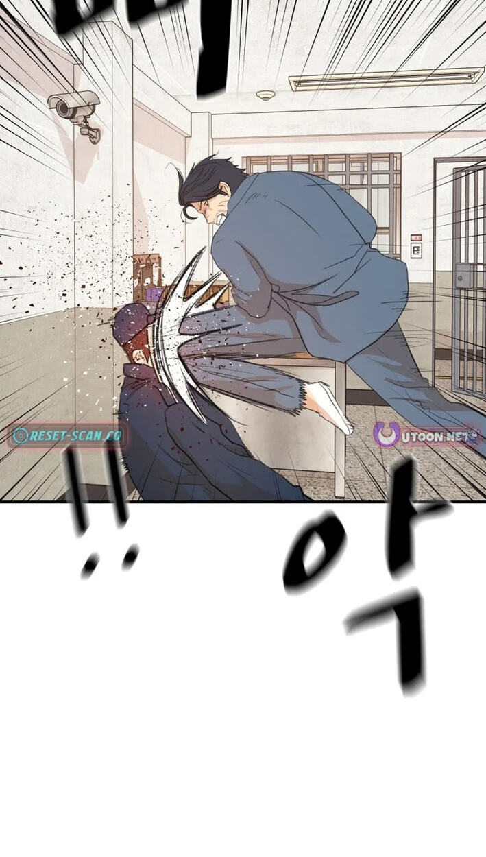 Read Guard Pass chapter 173 image 70 on Lezhin