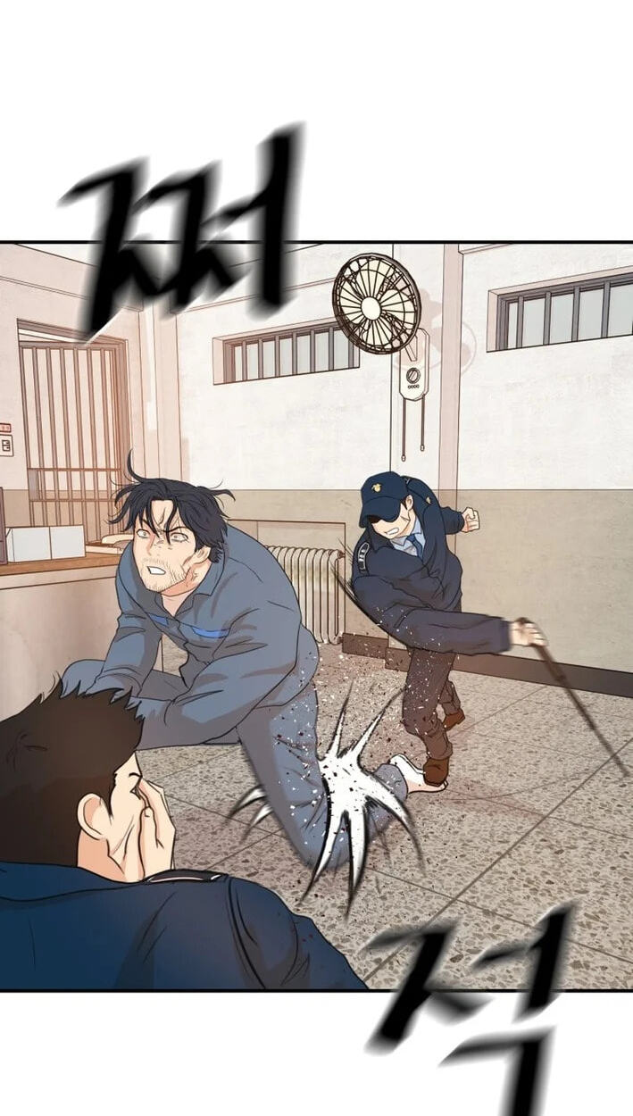 Read Guard Pass chapter 173 image 74 on Lezhin