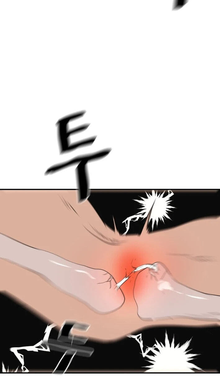 Read Guard Pass chapter 173 image 75 on Lezhin