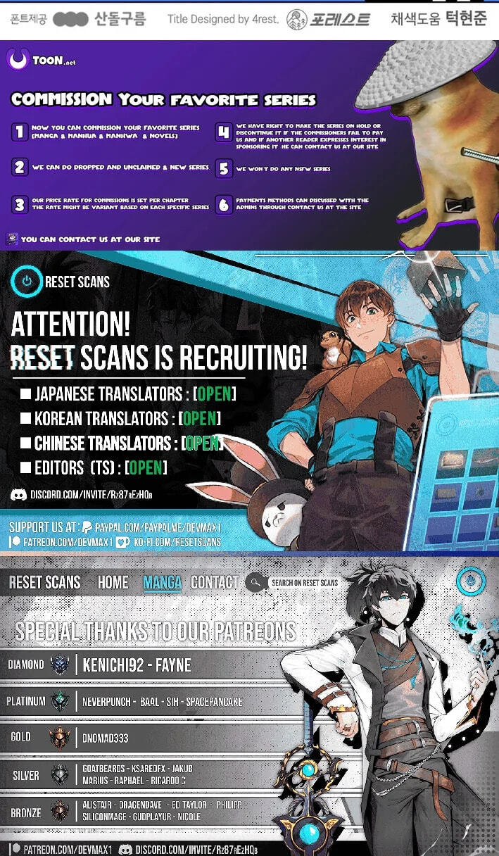 Read Guard Pass chapter 173 image 85 on Lezhin