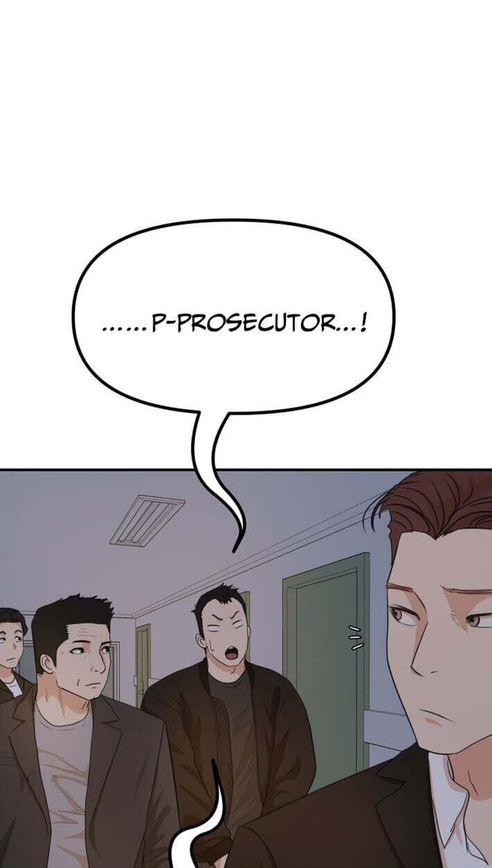 Read Guard Pass chapter 174 image 35 on Lezhin