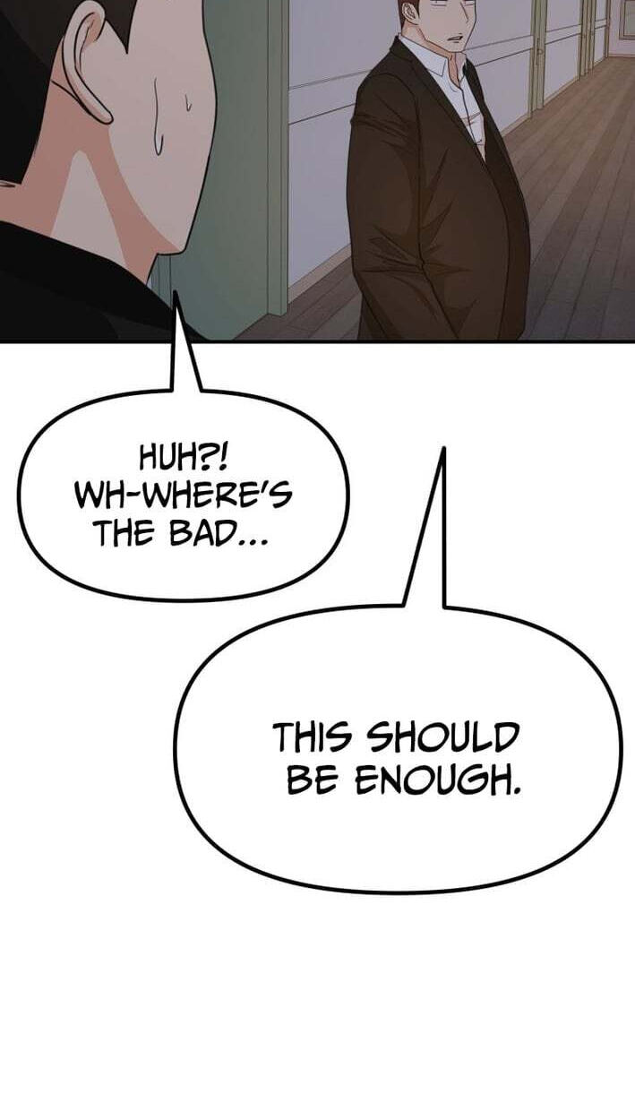 Read Guard Pass chapter 174 image 37 on Lezhin