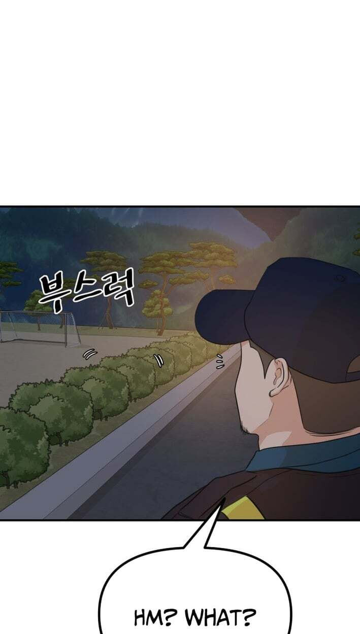 Read Guard Pass chapter 174 image 39 on Lezhin